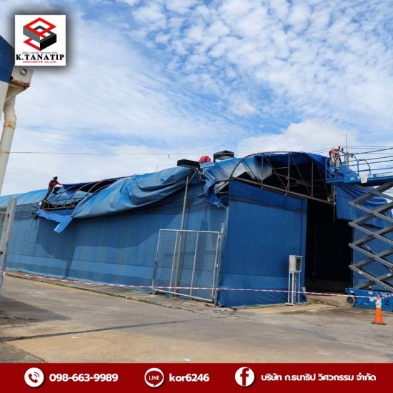 ติดตั้งเต็นท์โกดังผ้าใบขนาดใหญ่